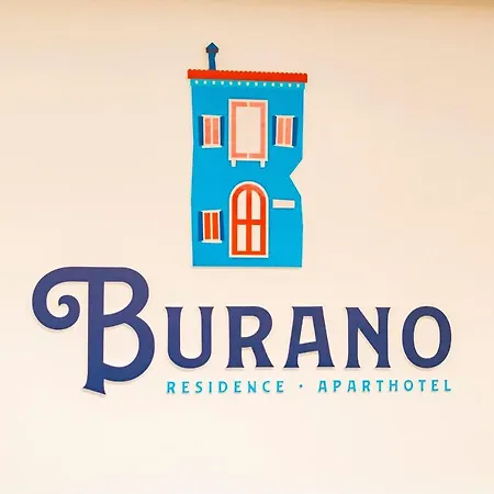 Burano * לידו די ג'סולו